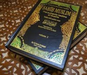Pengertian Hadis – Sunnah, Sejarah, Struktur, Klasifikasi, Contoh – AAcial
