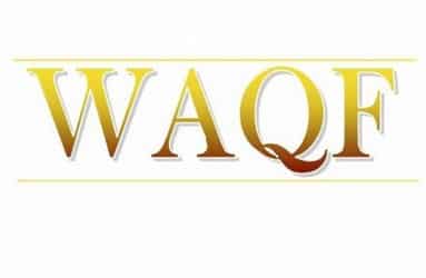 Pengertian Wakaf – Unsur, Benda, Syarat, Pilar, Jenis, Ulama

 – AAcial